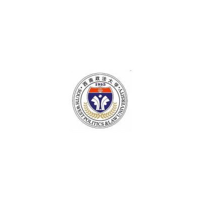 西南政法大学