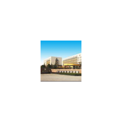 万博科技职业学院
