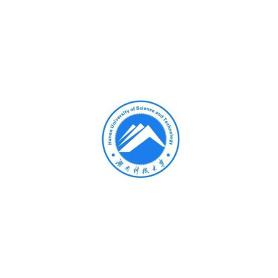 湖南科技大学