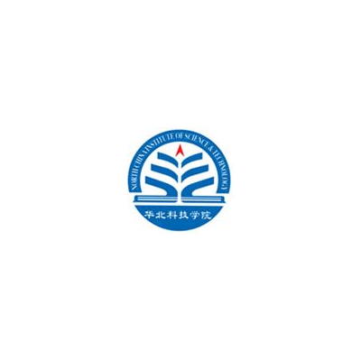 华北科技学院