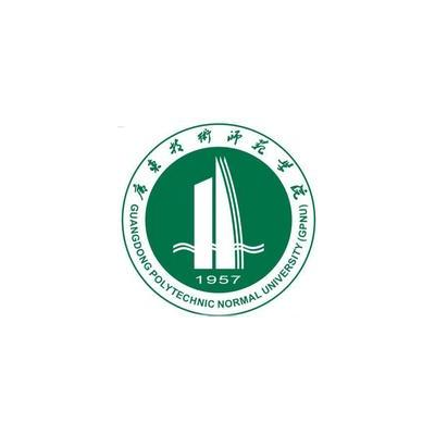 广东技术师范学院