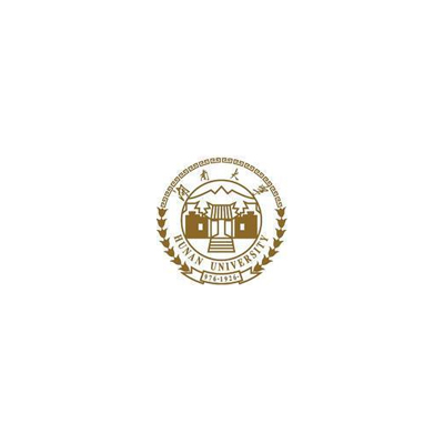 湖南大学