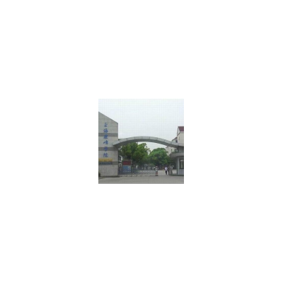 上海建峰职业技术学院