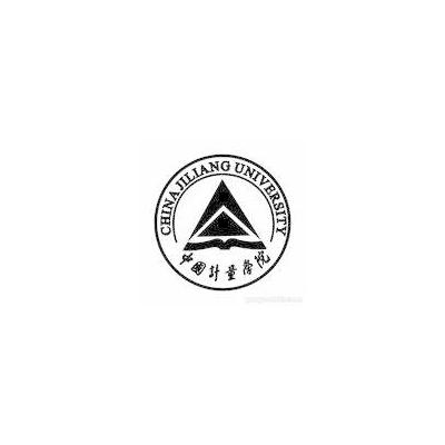 中国计量大学