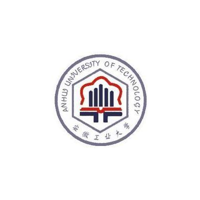 安徽工业大学