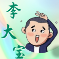 李大宝说教育