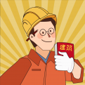 快学课堂建造师