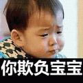 考研小不懂