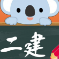 清新小建筑