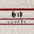 拿铁工程师