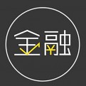 金融圈见闻