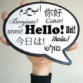 外语教师联盟