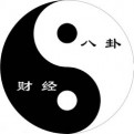 财经八卦阵