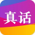 真话财经
