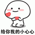 自考博学