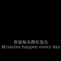 山东专升本指导师