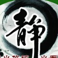 公务员考试那点事儿
