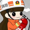 注册消防考试真题宝典