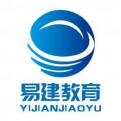 消防工程师