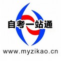 湖北自考