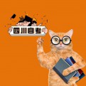 自考喵姐