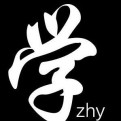 爱学习小菜鸟