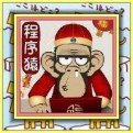 IT程序狮